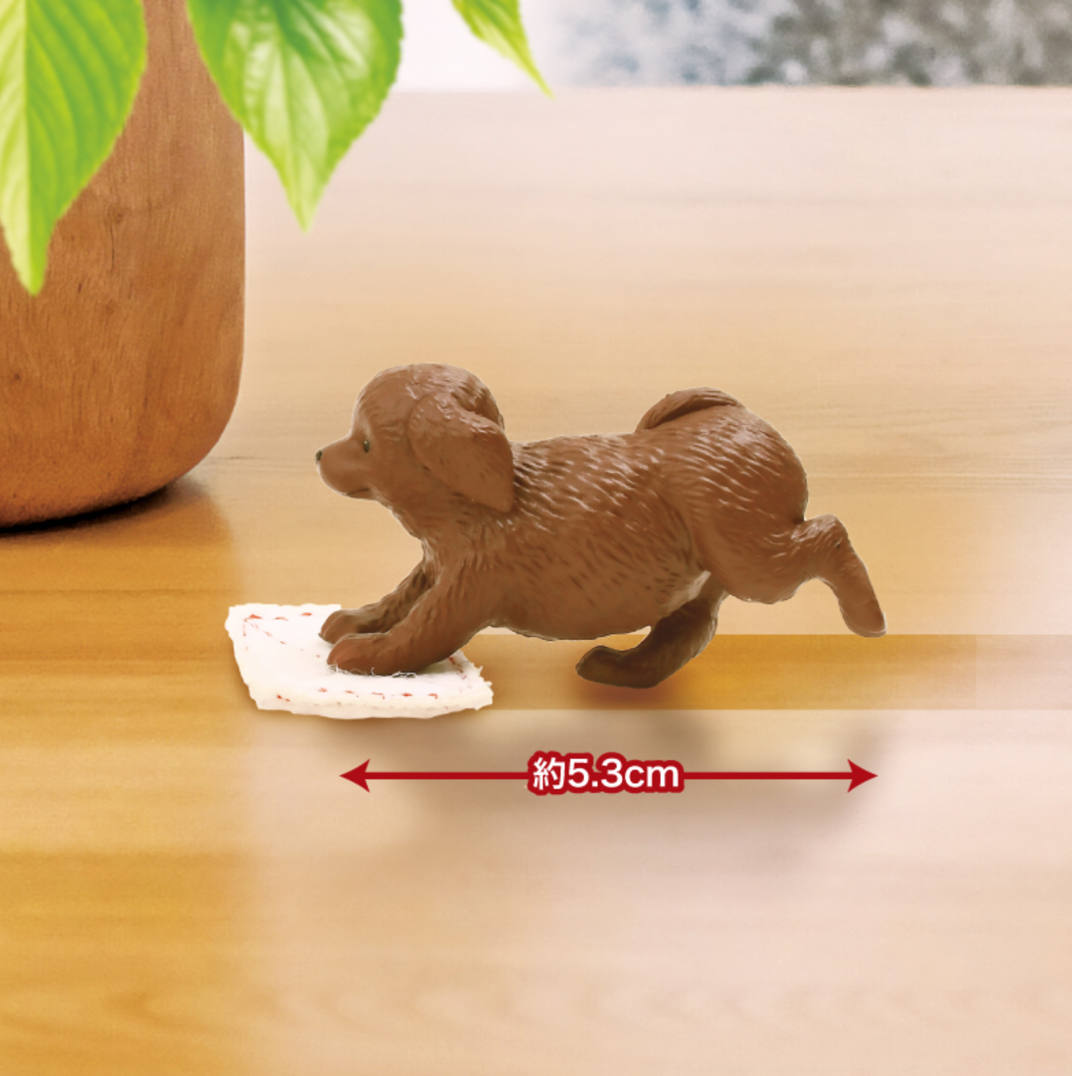 Blind Box Cleaner Dog (10 per box)