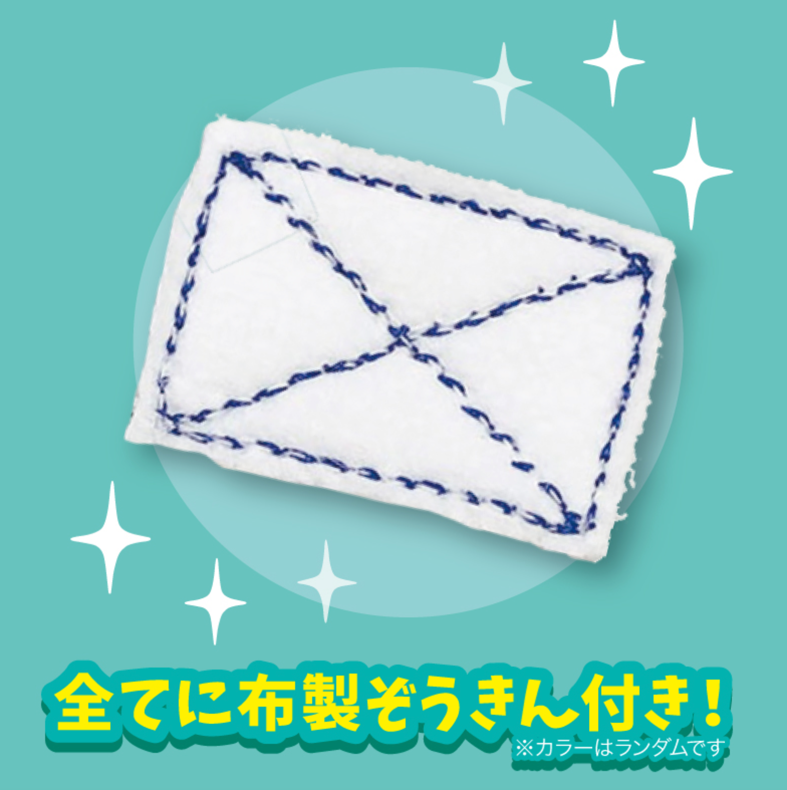 Blind Box Cleaner Dog (10 per box)