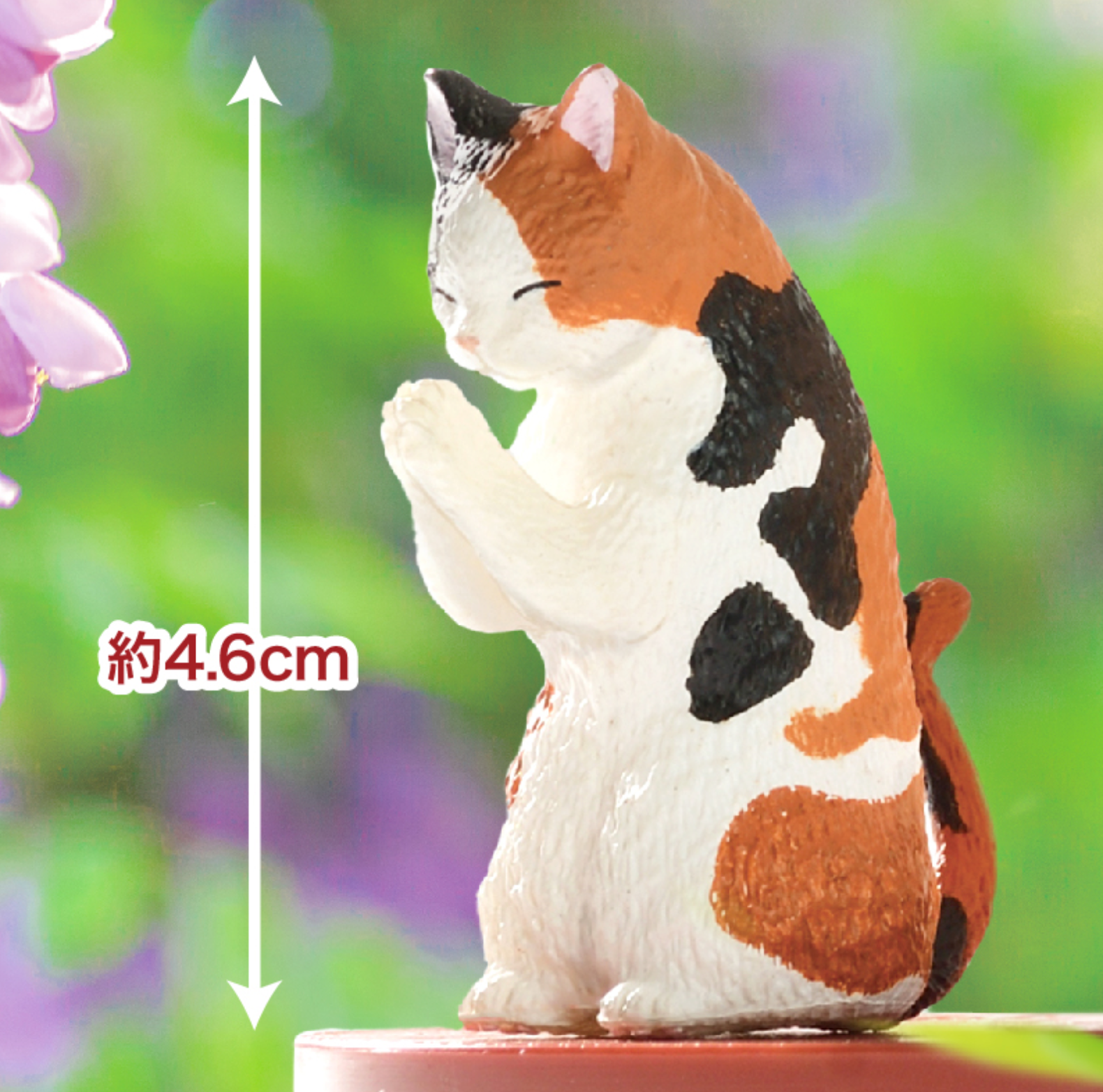 Blind Box Prayer Cat 2 (10 per box)