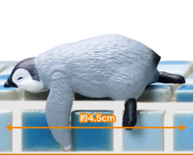 Blind Box Resting Penguin (10 per box)