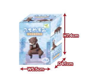 Blind Box Resting Otter (10 per box)
