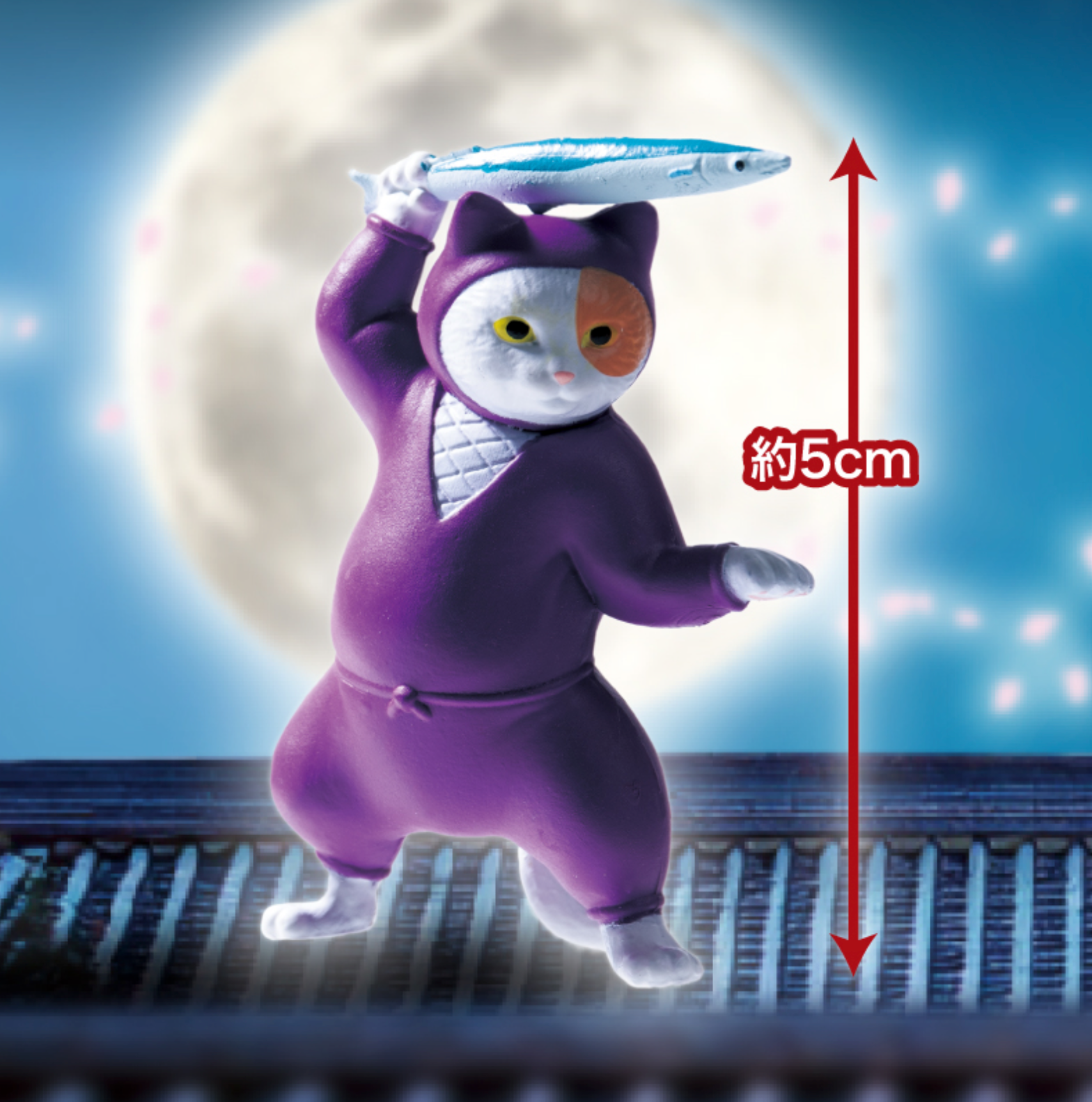 Blind Box Ninja Cat (10 per box)