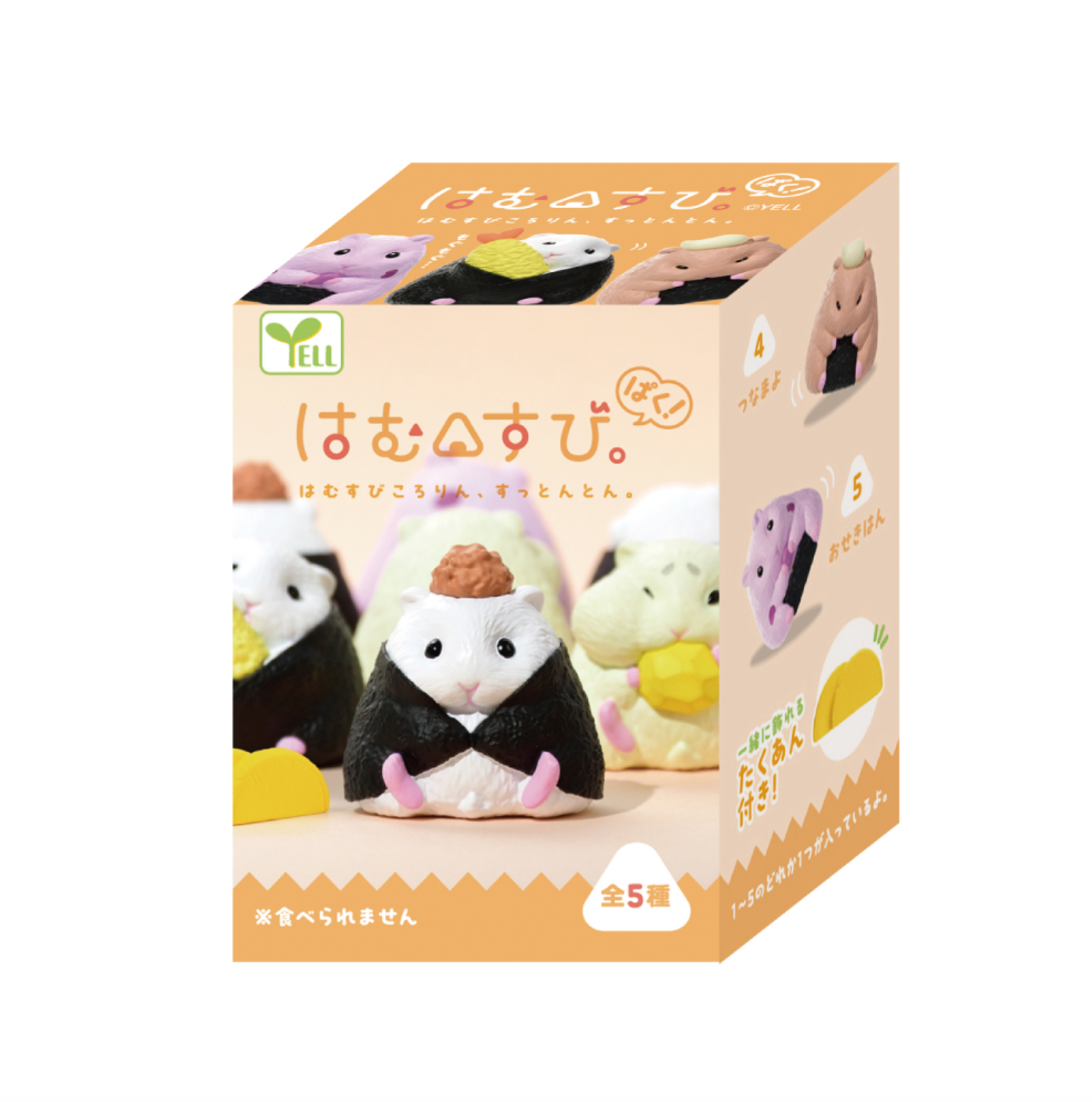 Blind Box Musubi Hamster Paku (10 per box)