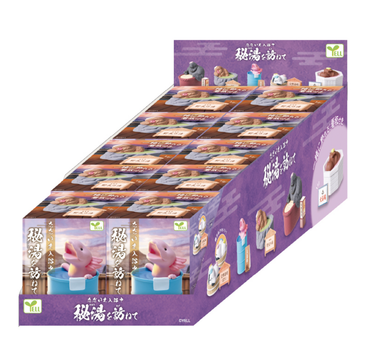 Blind Box Bath Time: Visiting Hidden Hot Springs