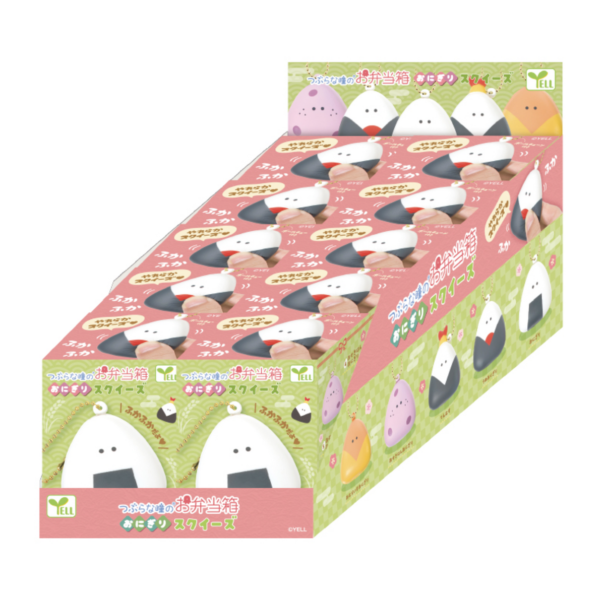 Blind Box Round Eyes Lunch Box Onigiri Squeeze (10 per box)
