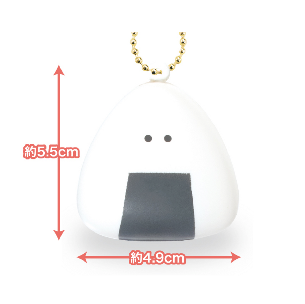 Blind Box Round Eyes Lunch Box Onigiri Squeeze (10 per box)