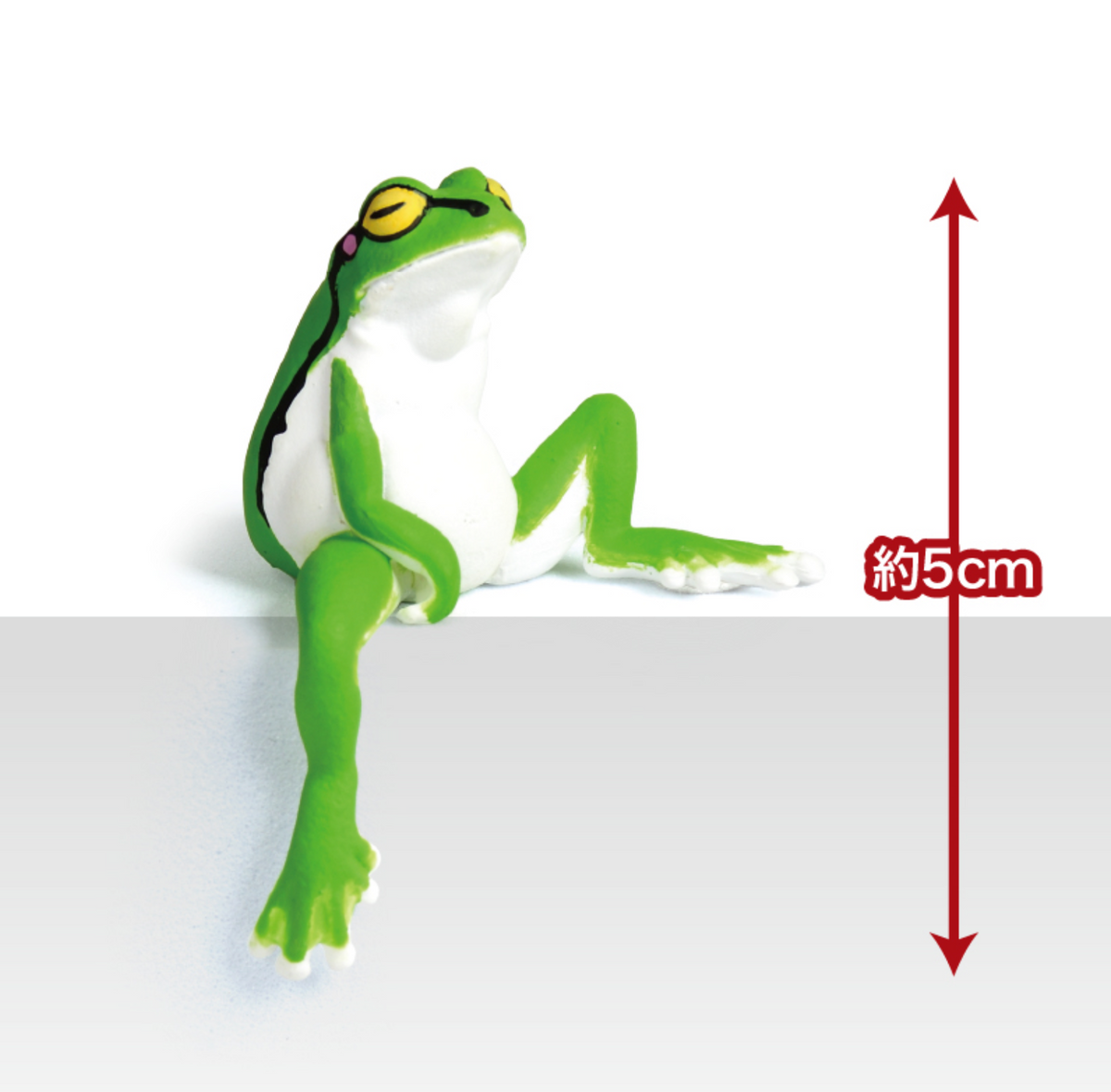 Blind Box Resting Frog