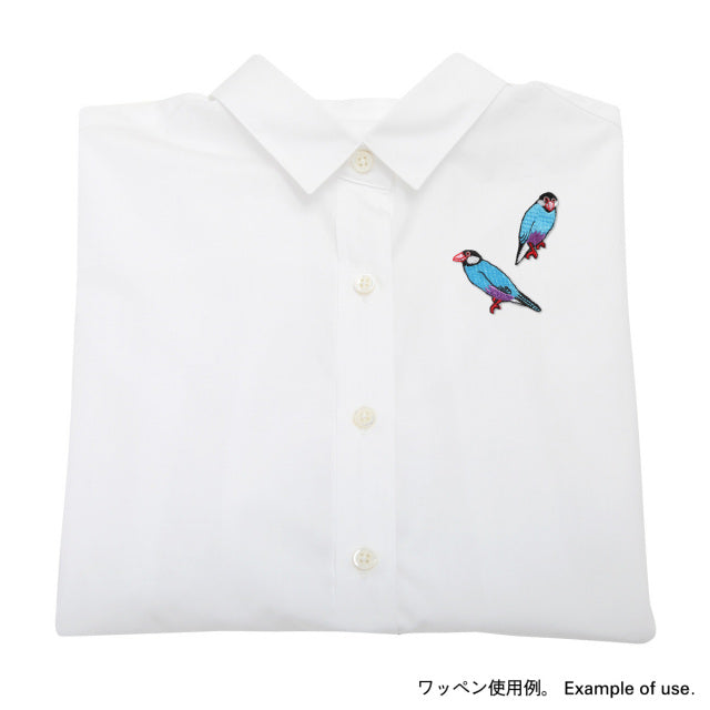 Iron-on Patch Bird Java Sparrow