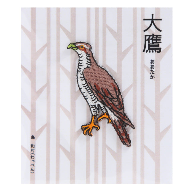 Iron-on Patch Bird Goshawk