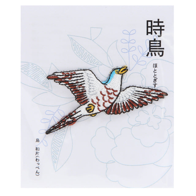 Iron-on Patch Bird Little Cuckoo