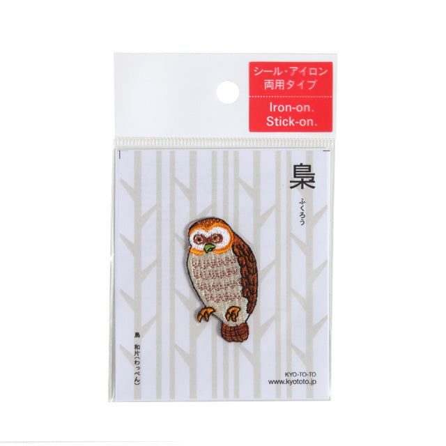 Iron-on Patch Bird Owl