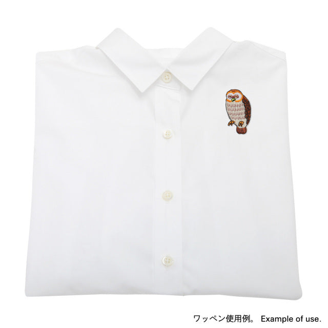 Iron-on Patch Bird Owl