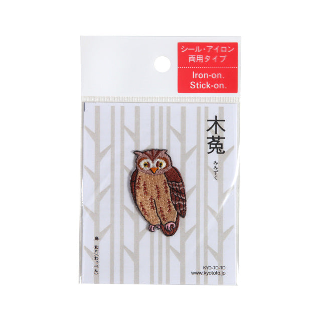 Iron-on Patch Bird Horned Owl