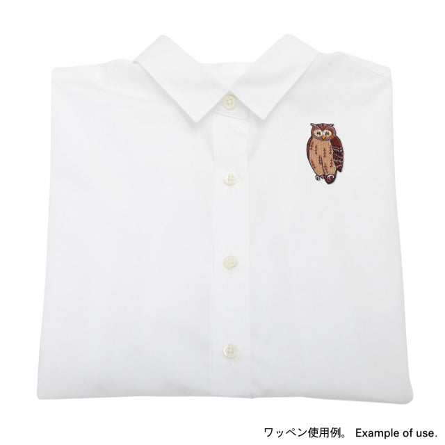 Iron-on Patch Bird Horned Owl