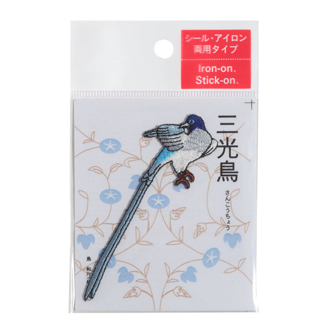 Iron-on Patch Bird Japanese Paradise Flycatcher