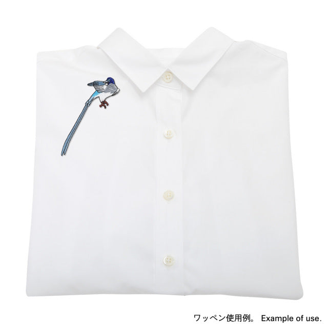 Iron-on Patch Bird Japanese Paradise Flycatcher