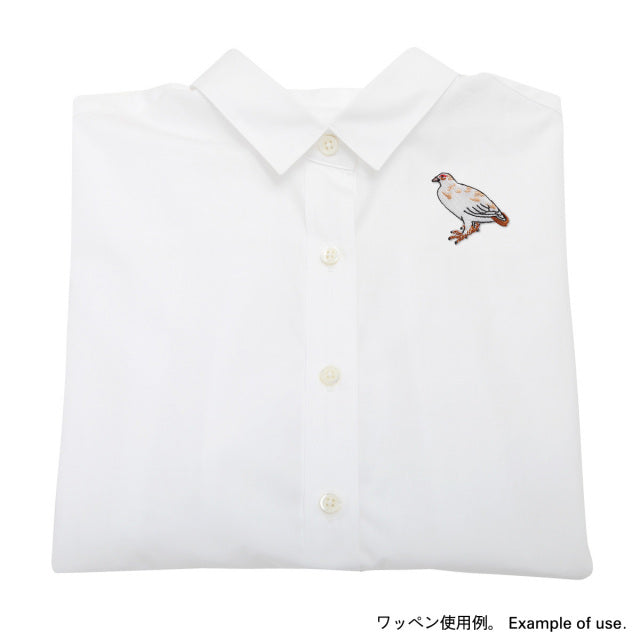 Iron-on Patch Bird Ptarmigan