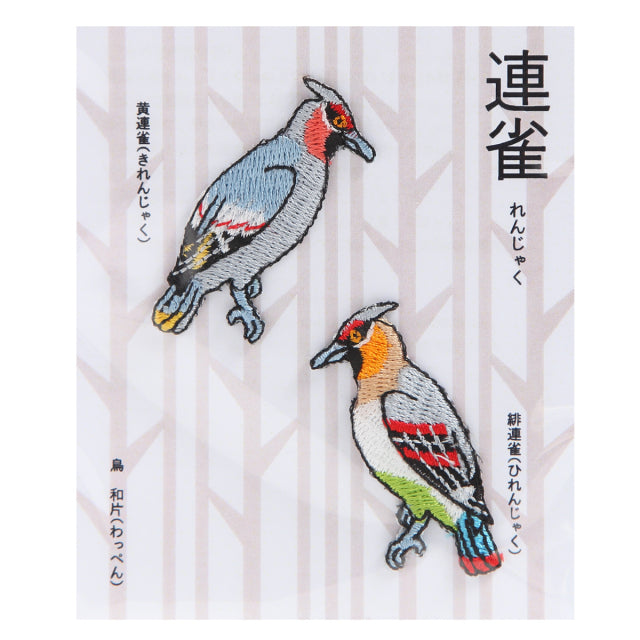 Iron-on Patch Bird Waxwing