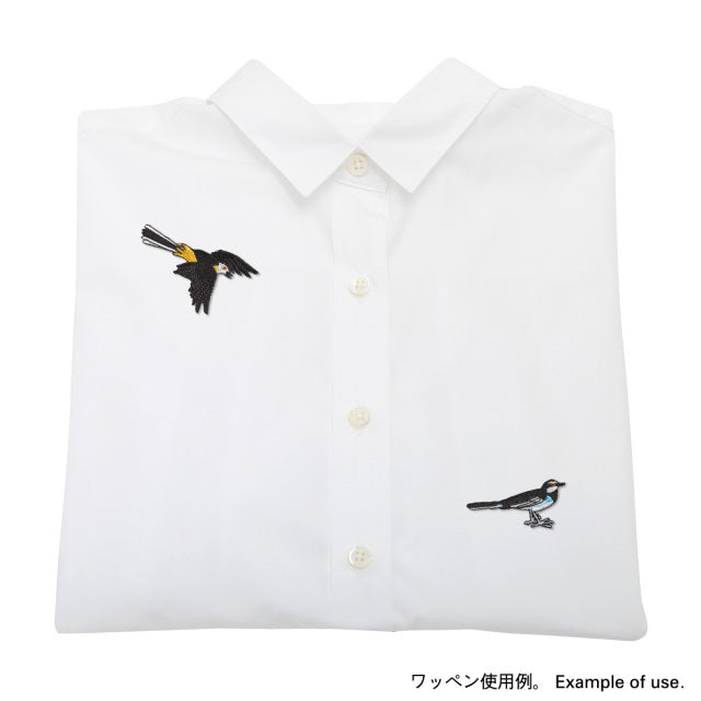 Iron-on Patch Bird Wagtail