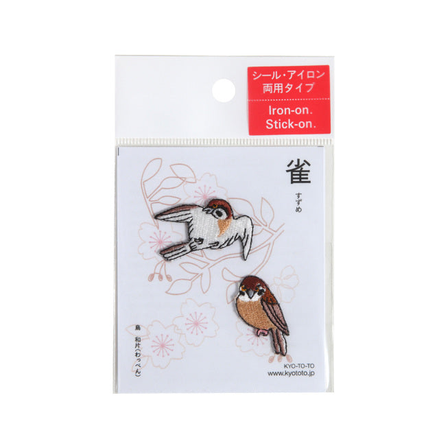 Iron-on Patch Bird Sparrow