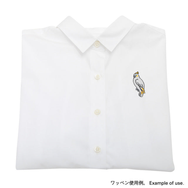 Iron-on Patch Bird Yellow Crested Cockatoo