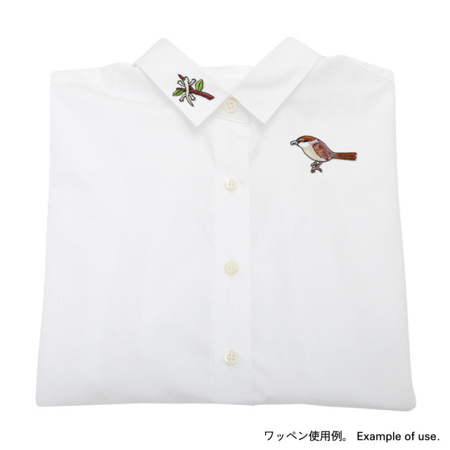 Iron-on Patch Bird Shrike