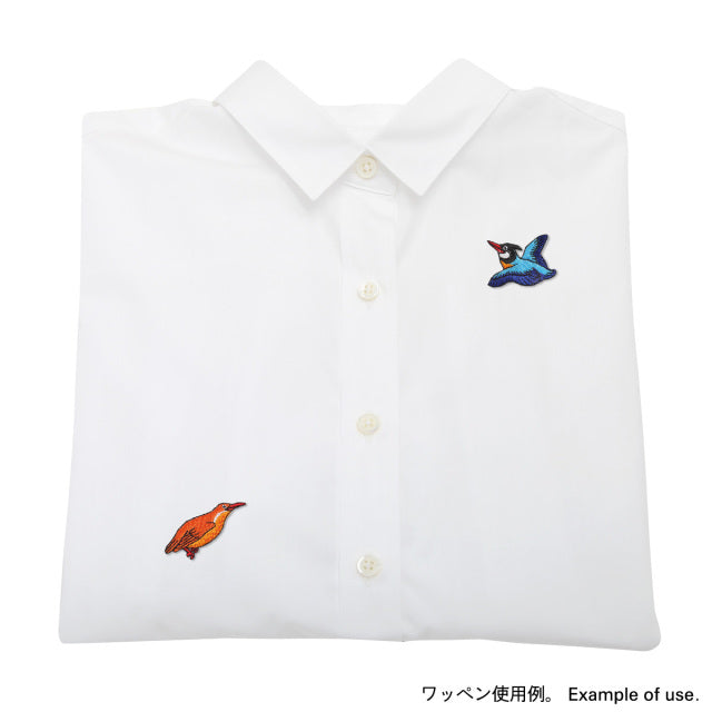 Iron-on Patch Bird Ruddy Kingfisher & Black-capped Kingfisher