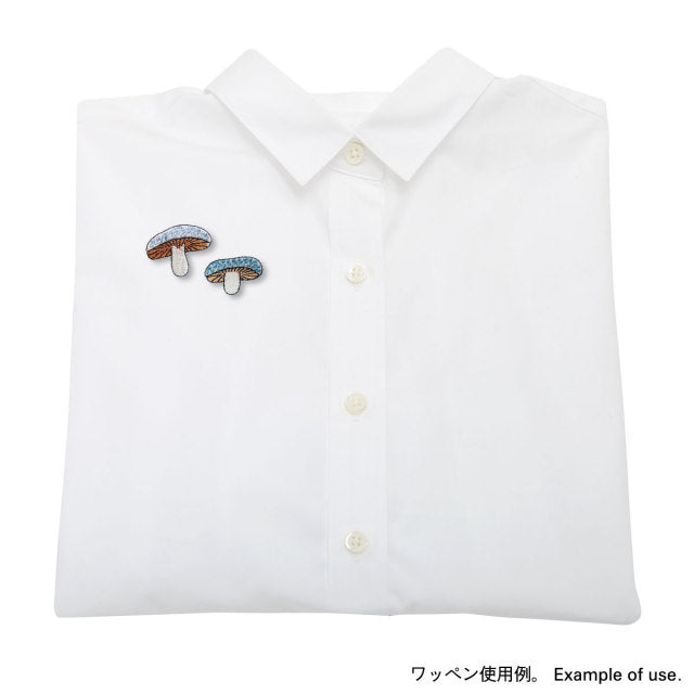 Iron-on Patch Mushroom Rurihatsutake Mushroom