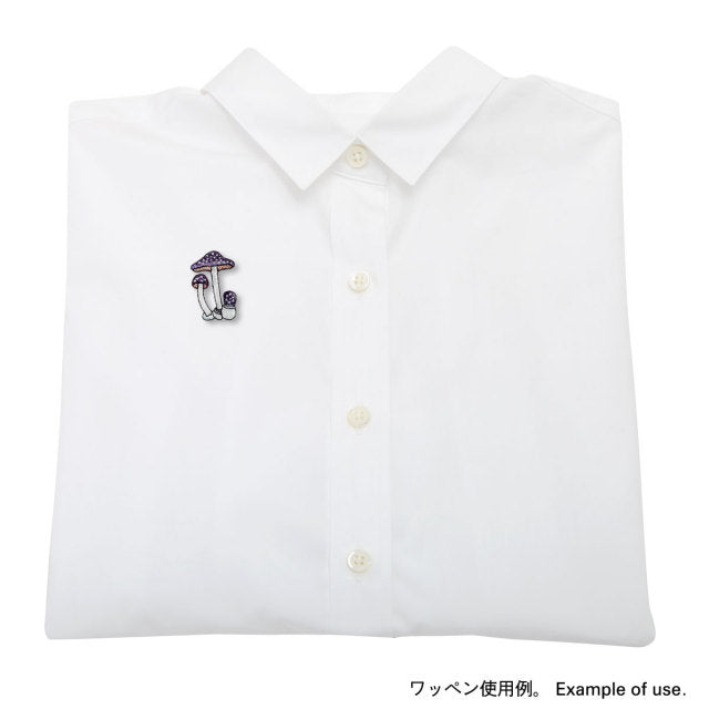 Iron-on Patch Mushroom Kotake Mushroom