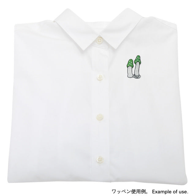 Iron-on Patch Mushroom Kinugasatake Mushroom