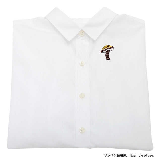 Iron-on Patch Mushroom Torafuiguchi Mushroom