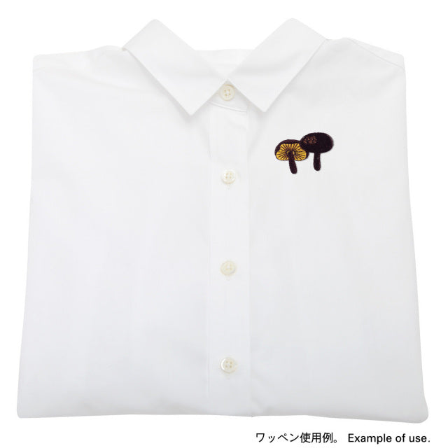 Iron-on Patch Mushroom Shiitake Mushroom