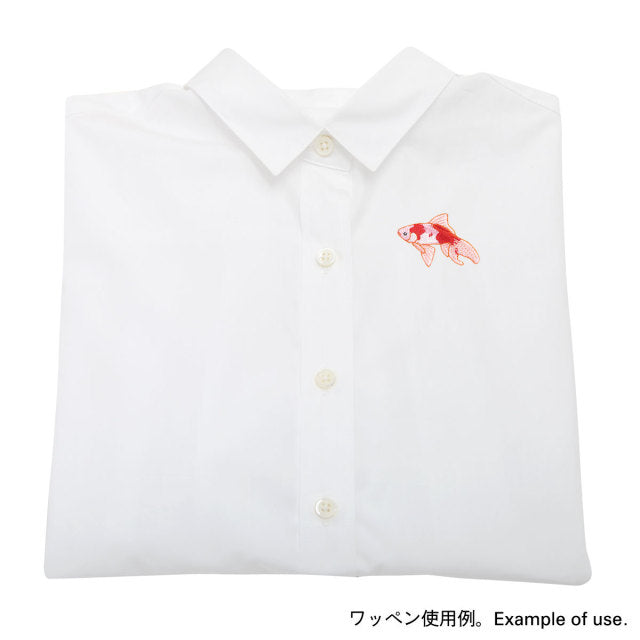 Iron-on Patch Goldfish Sakura Comet