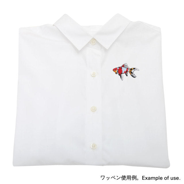 Iron-on Patch Goldfish Shubunkin Goldfish