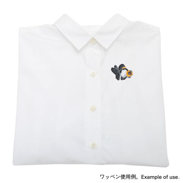 Iron-on Patch Goldfish Panda Moor