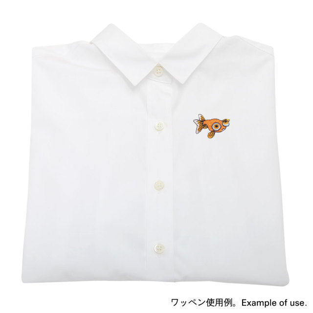 Iron-on Patch Goldfish Celestial Eye Goldfish
