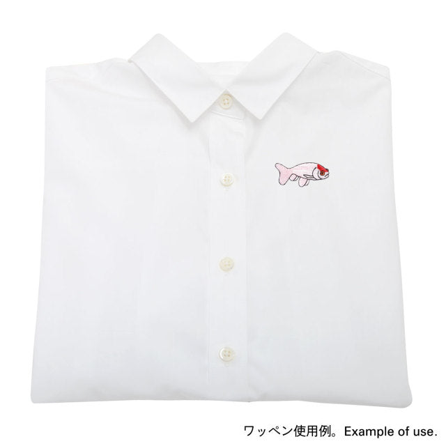 Iron-on Patch Goldfish Gatoukou