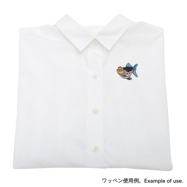 Iron-on Patch Goldfish Horyu the Telepeal