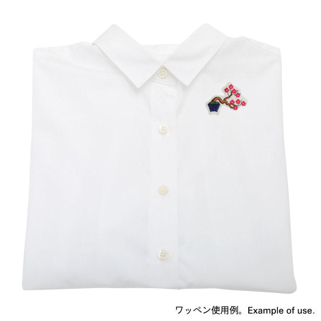 Iron-on Patch Bonsai Red Plum Blossom