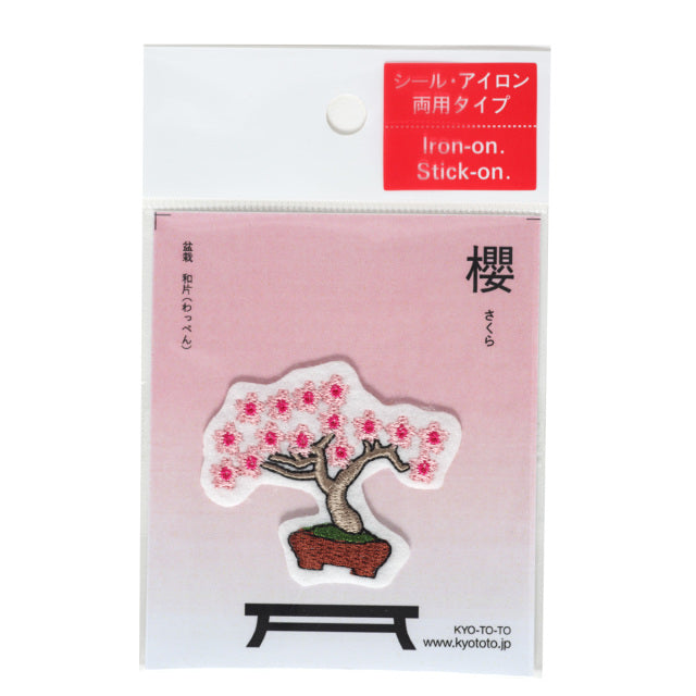 Iron-on Patch Bonsai Cherry Blossom