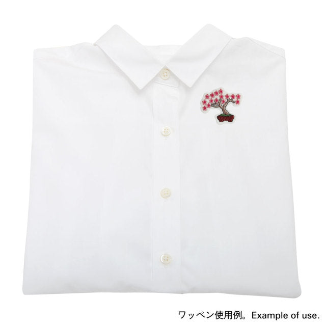 Iron-on Patch Bonsai Cherry Blossom