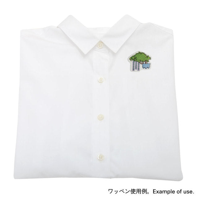 Iron-on Patch Bonsai Japanese Wisteria