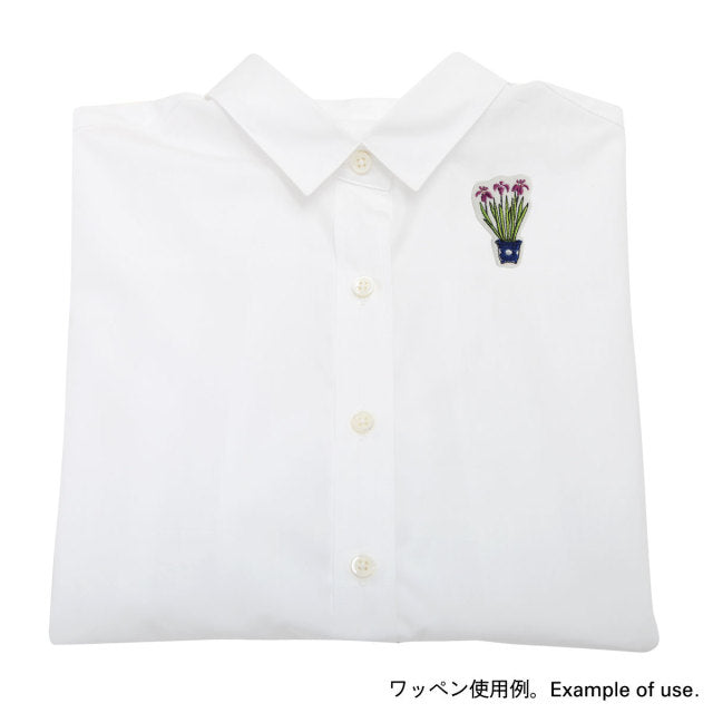 Iron-on Patch Bonsai Shiberian Iris