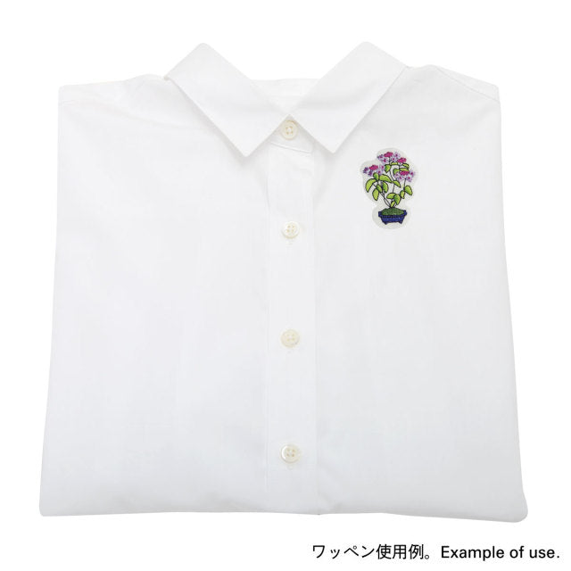 Iron-on Patch Bonsai Hydrangea