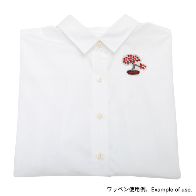 Iron-on Patch Bonsai Maple