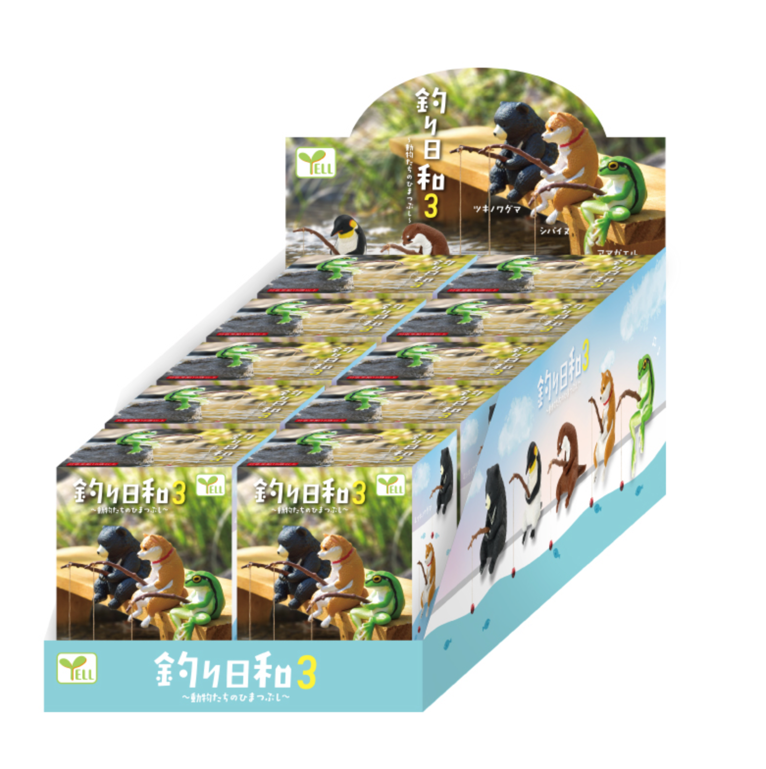 Blind Box Perfect Day for Fishing 3 Animals (10 per box)