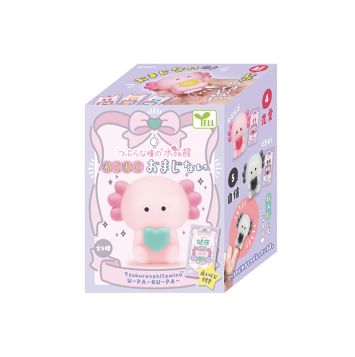 Blind Box Round Eyes Axolotl Magic Charm Finger Puppet (10 per box) (Copy)