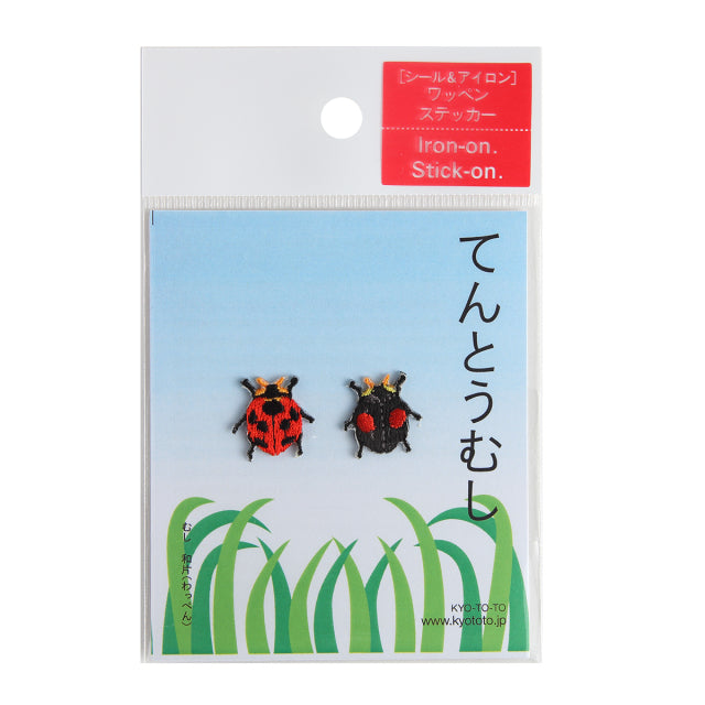 Iron-on Patch Insect Ladybugs