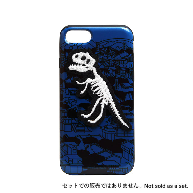 Iron-on Patch Dinosaur Tyrannosaurus Skeleton