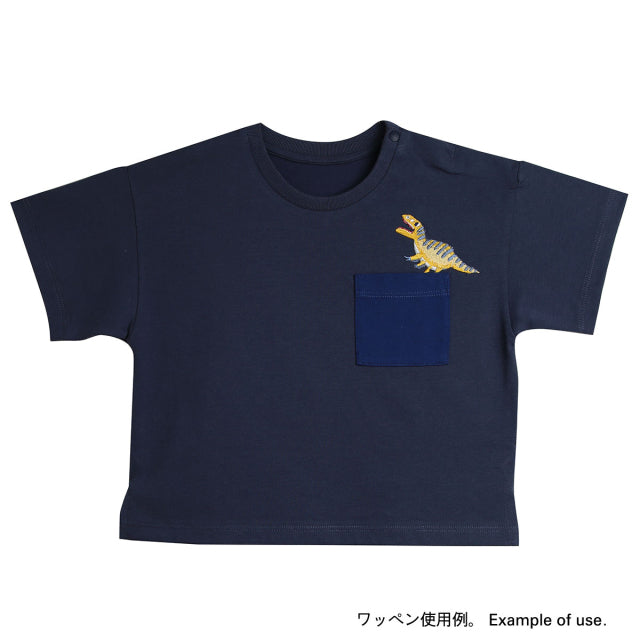 Iron-on Patch Dinosaur Tyrannosaurus(K)